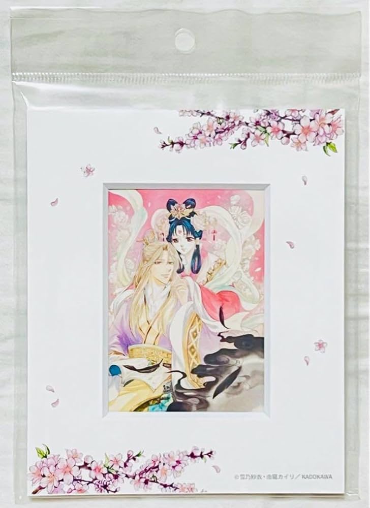 彩雲国物語 88グラフライト 4種セット 彩雲国物語 88グラフライト 4種セット